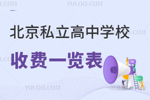 2023걱˽ЌWУMһ[(ɸ߿Wʸ)