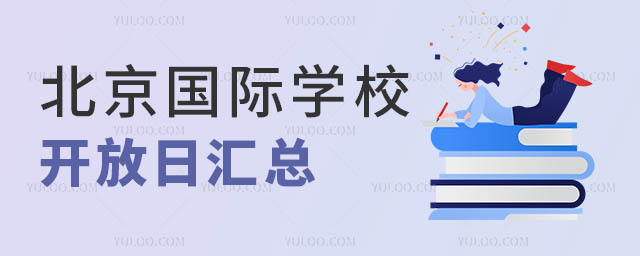 (gu)HW(xu)У_