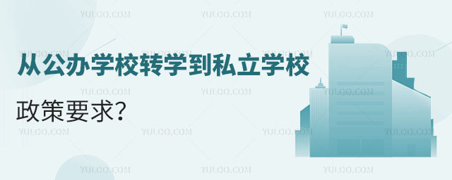 kWУD(zhun)W˽WУ