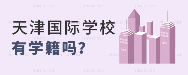 HW(xu)УW(xu).jpg