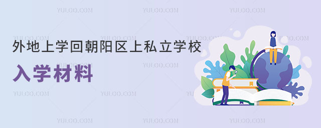 (yng)^(q)όW(xu)س(yng)^(q)˽W(xu)УW(xu)