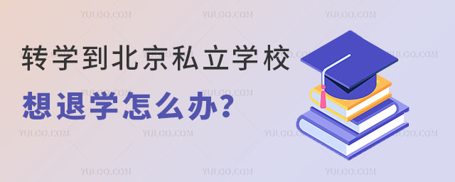 D(zhun)W˽WУˌWôk