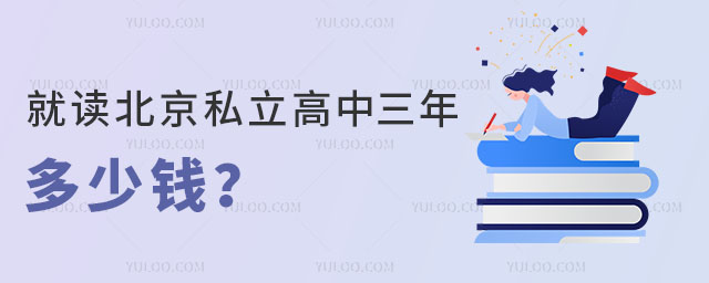 x˽X(qin)