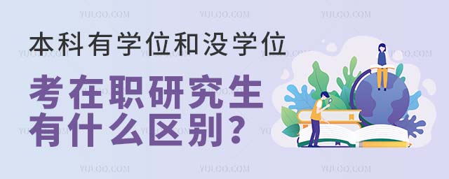 ЌW(xu)λ͛](mi)W(xu)λоʲô^(q)e