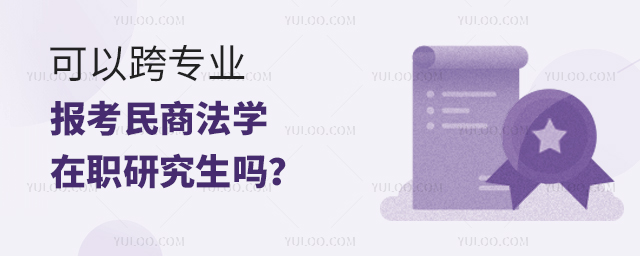 Կ猣(zhun)I(y)(bo)̷W(xu)о
