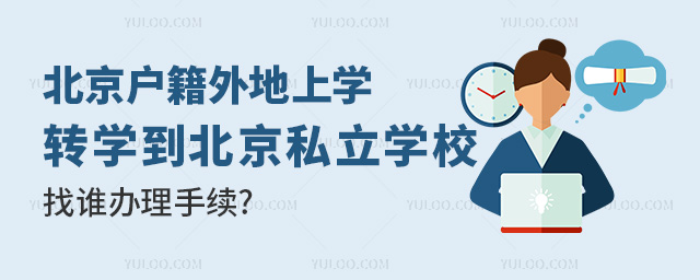 όWD(zhun)W˽WУlkm(x)