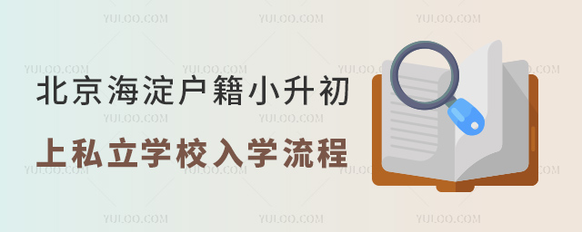 С˽W(xu)УW(xu)