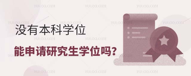 ]бƌW(xu)λՈ(qng)оW(xu)λ