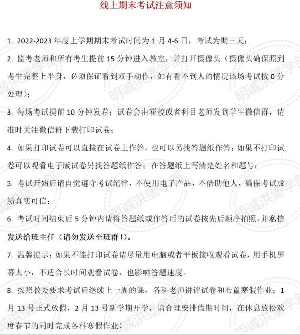 \ZW鱤WԺ.jpg
