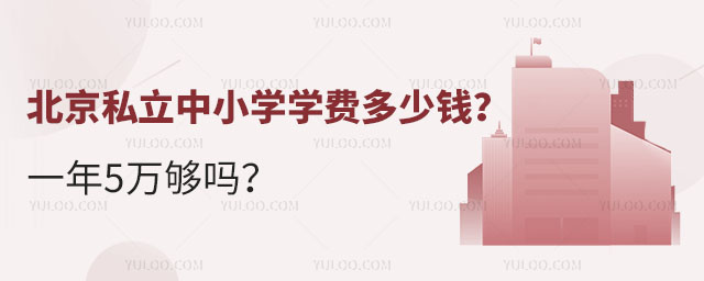˽СW(xu)W(xu)M(fi)X(qin)