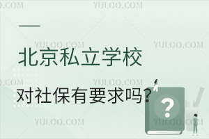 ˽WУ籣ҪһҪ籣C