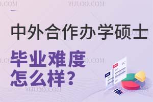kW(xu)TʿI(y)yô