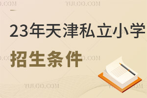 2023˽СW(xu)lһ[