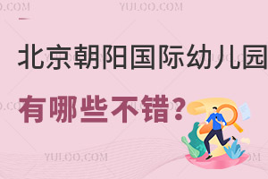 2023걱ꖅ^(q)ЩH׃@@ЩH@Yh(hun)ǰռ