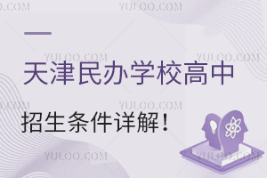 2023kW(xu)УlԔ(W(xu)У])