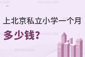 ϱ˽СW(xu)һ(g)¶X2023°l(f)