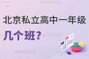 ˽һ꼉ׂ?W(xu)ʲô