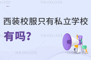 bУֻ˽WУІЩ˽WУ