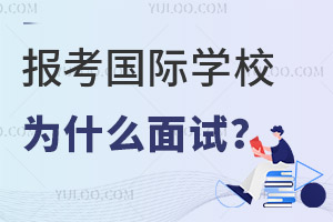󿼇HWУʲôWԇh(hun)(ji)