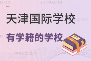 2023HWУҎ(gu)СWЌWČWУһ[
