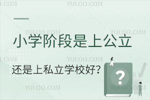 СWAϹ߀˽WУ^xWУ