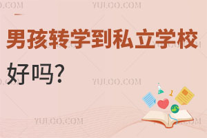 кD(zhun)W˽WУÆ?ɿ᣿