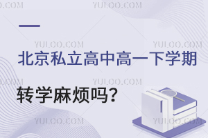 ˽иһW(xu)D(zhun)W(xu)韩᣿ҪMЩD(zhun)W(xu)l