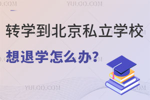 D(zhun)W˽WУˌWôk߀M