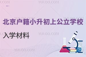 гꖅ^(q)WСϹWУW