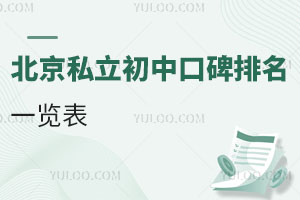 ˽пڱһ[(W(xu)M(fi)l