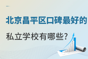 ƽ^(q)ڱõ˽WУЩ?(ޑ)