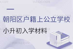 (yng)^(q)ϹW(xu)УСW(xu)Μ(zhn)