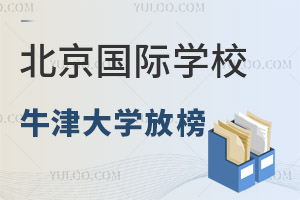 2023ţWŰ؅^(q)RHWУ/H(chung)vʷ