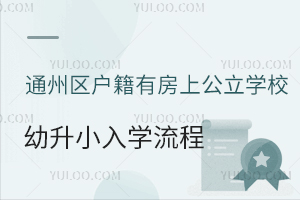 ͨ݅^(q)зϹWУСW