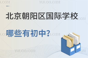 ꖅ^(q)(gu)HW(xu)УЩ_O(sh)˳Ї(gu)Hn?
