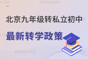 2023걱꼉(j)D(zhun)˽D(zhun)W(xu)(ͷǾ)