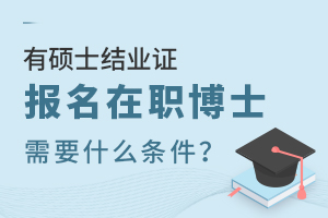 2025kW(xu)TʿW(xu)Уһʲôr(sh)