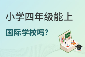 СW(xu)꼉(j)χ(gu)HW(xu)У?