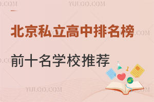 2023걱˽ǰʮWУ]Yޑ