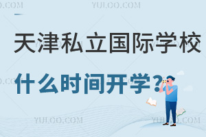 2023˽(gu)HW(xu)Уʲôr(sh)_(ki)W(xu)