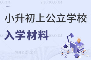 ꖅ^(q)]гꖅ^(q)WСϹWУWϽB