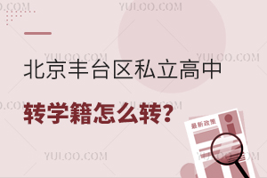 S_^(q)˽D(zhun)W(xu)ôD(zhun)Щע