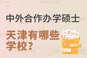 kW(xu)TʿЩW(xu)У