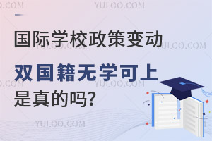 (gu)HW(xu)У׃(dng)p(gu)o(w)W(xu)Ć