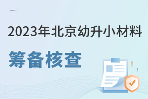 e2023걱СϻI˲飬soʂRȫˆ