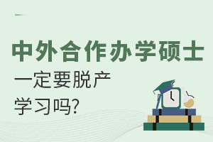 kW(xu)TʿһҪÓa(chn)W(xu)(x)