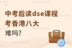 пxdsen̿۰˴y?