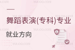 赸()I(y)͘I(y)