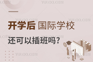 _W(xu)HW(xu)У߀Բ?