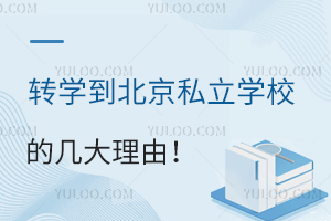 D(zhun)W˽WУĎ״һԭҪ